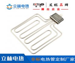 蒸飯型發(fā)熱管